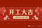 泓归科技：专业网站开发，提升企业网站美观与转化率