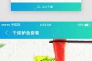 跨页面怎样拿存储信息 本地如何存储登录信息 用session做登录 (跨页面怎样拿文件)