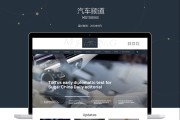 pc端和移动端优化的内容有哪些? (PC端和移动端是什么意思)