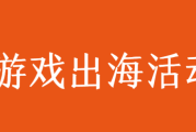微光计划：Roguelike+二次元 3D 策略塔防手游，放置、塔防、卡牌玩法融合