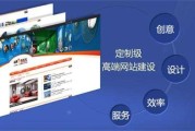 怎样来做好网站关键字优化?就是排名上不去.怎样办?点击量也少~请说详细点. (怎样做好网格员工作)