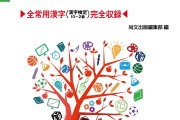 如何经常使用vr材质 (如何经常使用微信支付)