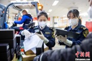 北京市公司关键词营销推行排名seo提升怎样做 (北京市公司公章图片)
