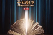 收费好用的本国网站测速工具 (收费好用的本田摩托车)