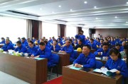 人工默认培训普通多少钱 (人工培训的基本程序)