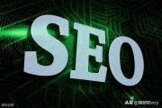 新手seo常见问题五问五答，有需要的可以收藏