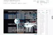泛音堂与bilibili合作推出时之歌Project，打造二次元音乐IP新标杆