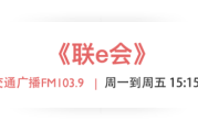 欧洲杯激战正酣，投影仪挑选攻略及DLP与3LCD类型介绍