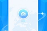 百度初级搜素指令大全 谷歌也可以用！ (百度搜素技巧)