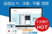 外贸企业站如何做谷歌seo推行? 如何启动网站谷歌SEO优化推行 (外贸公司建站)