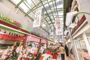 中广食集改造升级：老旧菜市场焕发新生，设计师与经营者共创美食天地