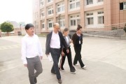 2023 年奉化区职业教育学生技能大赛在工贸旅游学校盛大开幕