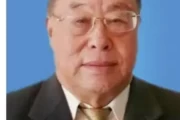 傅肃性：地理科学与书法艺术的卓越领航者，浙江义乌的璀璨明星