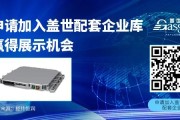 自动驾驶域控制器：智能化汽车的中枢，保障安全与服务