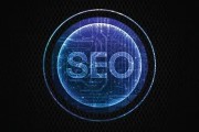 SEO搜查引擎提升详细的步骤是什么 (搜索seo引擎)