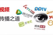 做视频搜索引擎优化是你的网络营销战略的一个组成部分