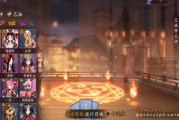 阴阳师新区预定2022最全攻略 (阴阳师新区预约的式神怎么领取)