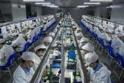 行业的务工前景如何 seo (行业的务工前景如何)