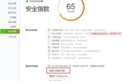网页重定向 (网页重定向次数过多进不去怎么办)