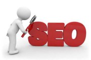 专业SEO优化公司哪家好 (专业seo哪些公司好)