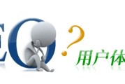 百度声誉受损下SEO优化还有必要吗？企业如何通过真实内容赢得市场
