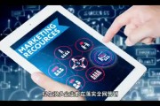 线上营销我国网络营销的现状 (线上营销我国发展趋势)