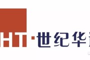 世纪华通回复深交所重组问询函，盛大游戏310亿估值合理性获确认