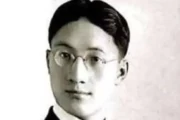 徐志摩与他生命中的三个女人：最爱究竟是谁？