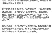 十年以前都有哪些国产手机品牌呢 (十年以前都有什么歌曲)