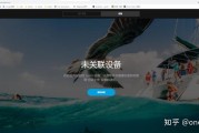 gop3失误416 (gog错误报告)