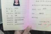 教员资历证考试现代汉语的备考有什么好的倡导