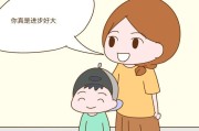 赞美照片的软件有哪些 (赞美照片的软件哪个好)