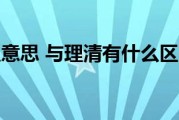 理清网站剖析的思绪 如何启动网站数据剖析