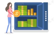 存款客户资源失掉 (存款客户资源有哪些)