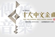请问十大中文搜查引擎是哪十个哦? (中文排行榜)