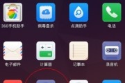 最好的刷百度主要词排名软件 (百度带刷网)