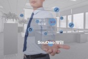 网站用户体验优化UEO关于SEO的关键性 (网站用户体验措施包括什么)