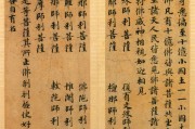 Text 经常使用 PubMed