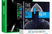 怎样在网上深圳人社局学历备案 (怎么上深网)