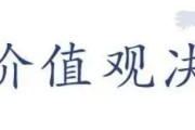 完蛋！我被美女包围了：真人恋爱影视游戏引领Steam国区热潮