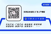 2019 年中国动漫产业发展现状及趋势分析