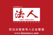 警惕福利姬软色情交易利益链！涉及线上线下及未成年人
