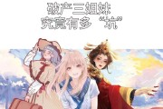 李佳琦直播间推出汉服专场，汉服破圈成主流文化，年轻人更关注自我个性