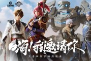 2019年《王者荣耀》日活7000万手游上位列第一