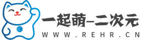 https://www.rehr.cn/
